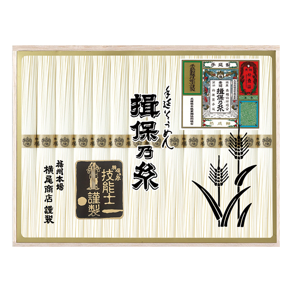 �K�۔T�� �艄�ׂ����߂� �n���� (G-50)